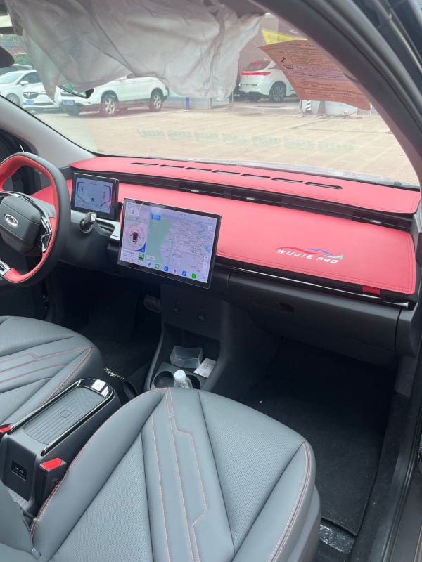 Kožna univerzalna podloga za središnju ploču s logom Foot Jie long