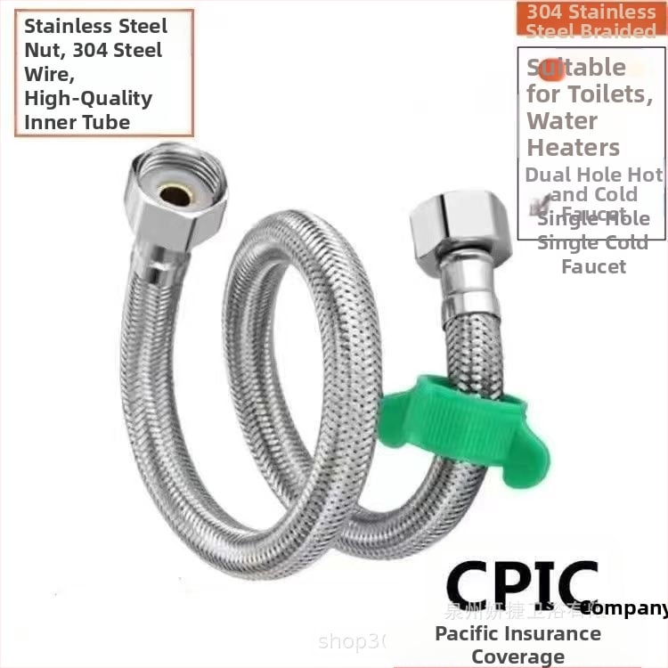 304 ανοξείδωτος συρμάτινος σωλήνας σύνδεσης για σύνδεση ανάμεσα σε θερμοσίφωνα και βρύσης WC, σπειροειδής εγκατάσταση, ονομασική πίεση 1.2, 100°C