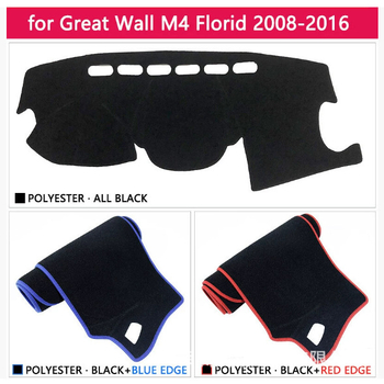 Great Wall M4 (2008–2016) autó műszerfalvédő – minden évszakhoz, poliészter-szilíkon anyag, logó nyomtatás, testreszabható