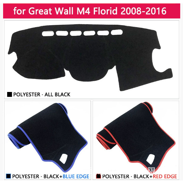 Great Wall M4 (2008–2016) autó műszerfalvédő – minden évszakhoz, poliészter-szilíkon anyag, logó nyomtatás, testreszabható