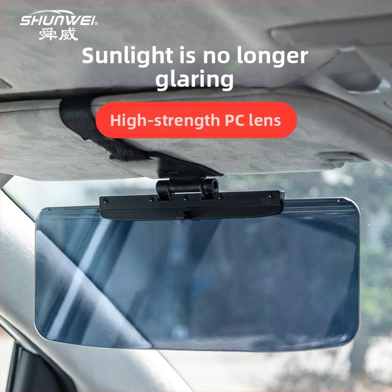Auto sun visor ogledalo protiv zasljepljivanja, PC materijal, težina 178 g, univerzalna kompatibilnost, minimalistički stil, model SD-2302, marka Shunwei