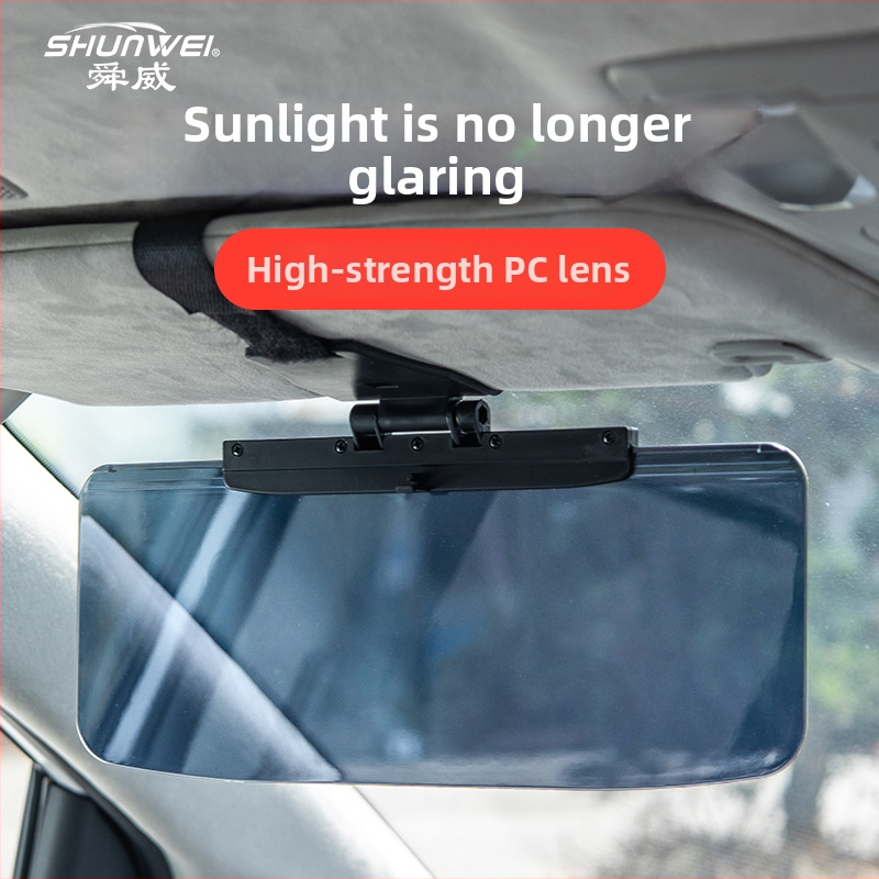 Auto sun visor ogledalo protiv zasljepljivanja, PC materijal, težina 178 g, univerzalna kompatibilnost, minimalistički stil, model SD-2302, marka Shunwei