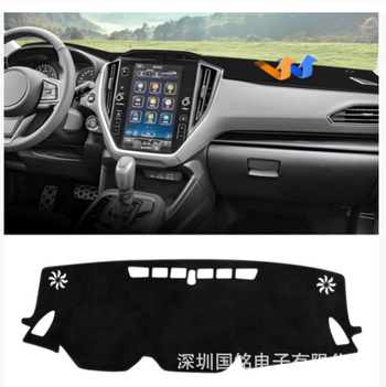 Κάλυμμα ταμπλό κεντρικού ελέγχου Subaru Crosstrek 2024–2025, σιλικόνη, αντιολισθητικό, UV προστασία