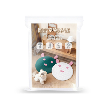 Κύκλικός θερμαινόμενος πάτος για κατοικίδια με κέντημα, πλένεται στο πλυντήριο, χειμερινή χρήση