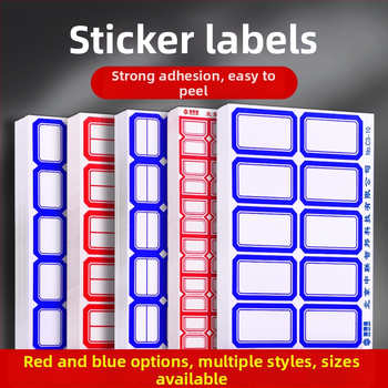 Haiboxin Samoljepljive etikete, ljepilo koje se ne suši, model A1-30, etikete s ručno napisanim imenima