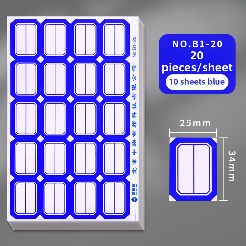 Haiboxin Samoljepljive etikete, ljepilo koje se ne suši, model A1-30, etikete s ručno napisanim imenima