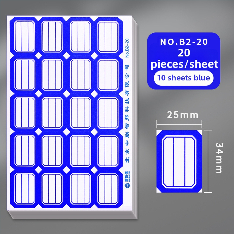 Haiboxin Samoljepljive etikete, ljepilo koje se ne suši, model A1-30, etikete s ručno napisanim imenima