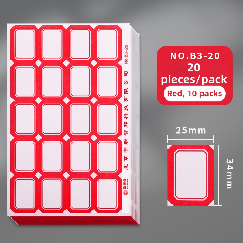 Haiboxin Samoljepljive etikete, ljepilo koje se ne suši, model A1-30, etikete s ručno napisanim imenima