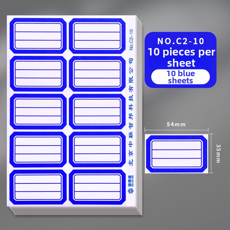 Haiboxin Samoljepljive etikete, ljepilo koje se ne suši, model A1-30, etikete s ručno napisanim imenima
