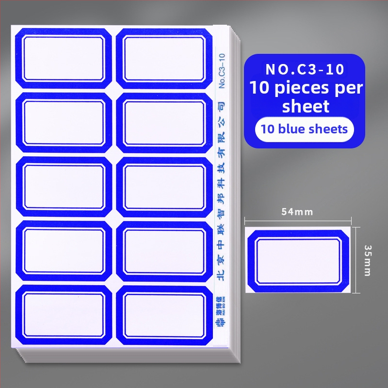 Haiboxin Samoljepljive etikete, ljepilo koje se ne suši, model A1-30, etikete s ručno napisanim imenima