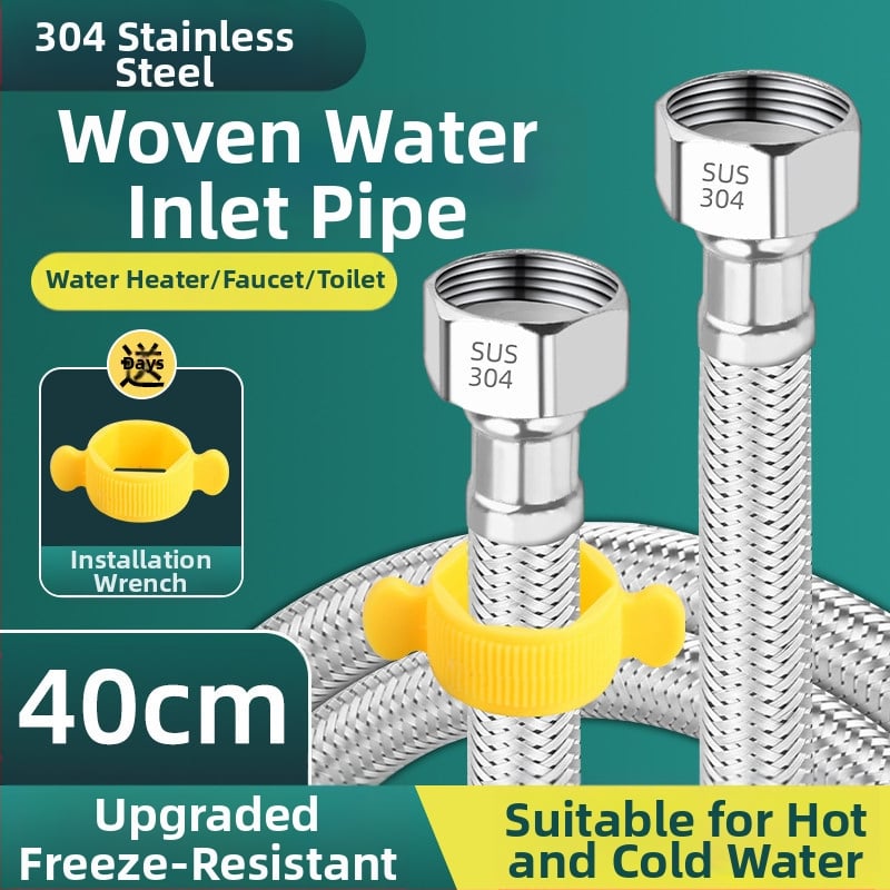 Jiurong 0084 ανοξείδωτος υφασμάτινος σωλήνας σύνδεσης για θερμοσίφωνα, καθολική εγκατάσταση, 10 ονομαστική πίεση, 80 θερμοκρασία λειτουργίας.