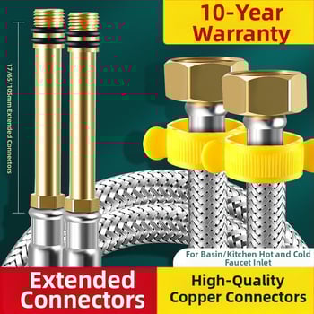 304 ανοξείδωτος πλεγμένος σωλήνας ύδρευσης για βρύση τουαλέτας με συνδέσεις εισόδων και εξόδων ζεστού και κρύου νερού