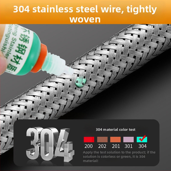 304 ανοξείδωτος πλεγμένος σωλήνας ύδρευσης για βρύση τουαλέτας με συνδέσεις εισόδων και εξόδων ζεστού και κρύου νερού