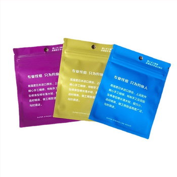 Rhythm αλουμινοποιημένο πλαστικό σακουλάκι με εκτύπωση, τριών πλευρών σφράγιση και αυτοσφραγόμενο, υλικό: αλουμίνιο+PET+CPP, γενική συσκευασία