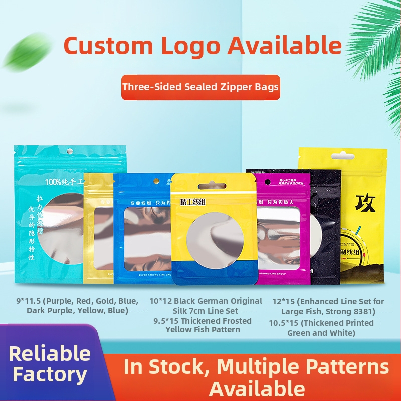 Rhythm αλουμινοποιημένο πλαστικό σακουλάκι με εκτύπωση, τριών πλευρών σφράγιση και αυτοσφραγόμενο, υλικό: αλουμίνιο+PET+CPP, γενική συσκευασία