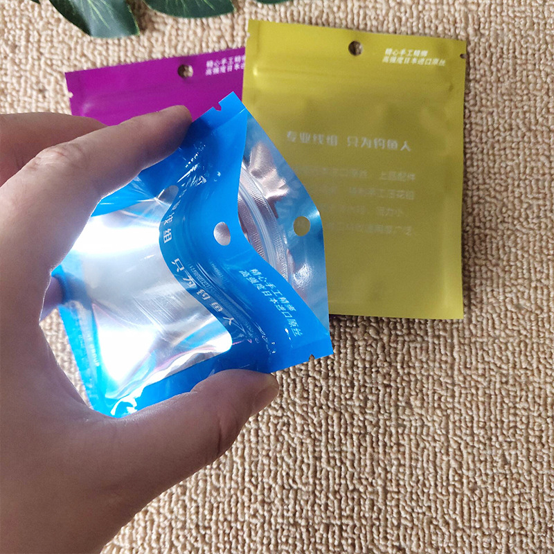 Rhythm αλουμινοποιημένο πλαστικό σακουλάκι με εκτύπωση, τριών πλευρών σφράγιση και αυτοσφραγόμενο, υλικό: αλουμίνιο+PET+CPP, γενική συσκευασία