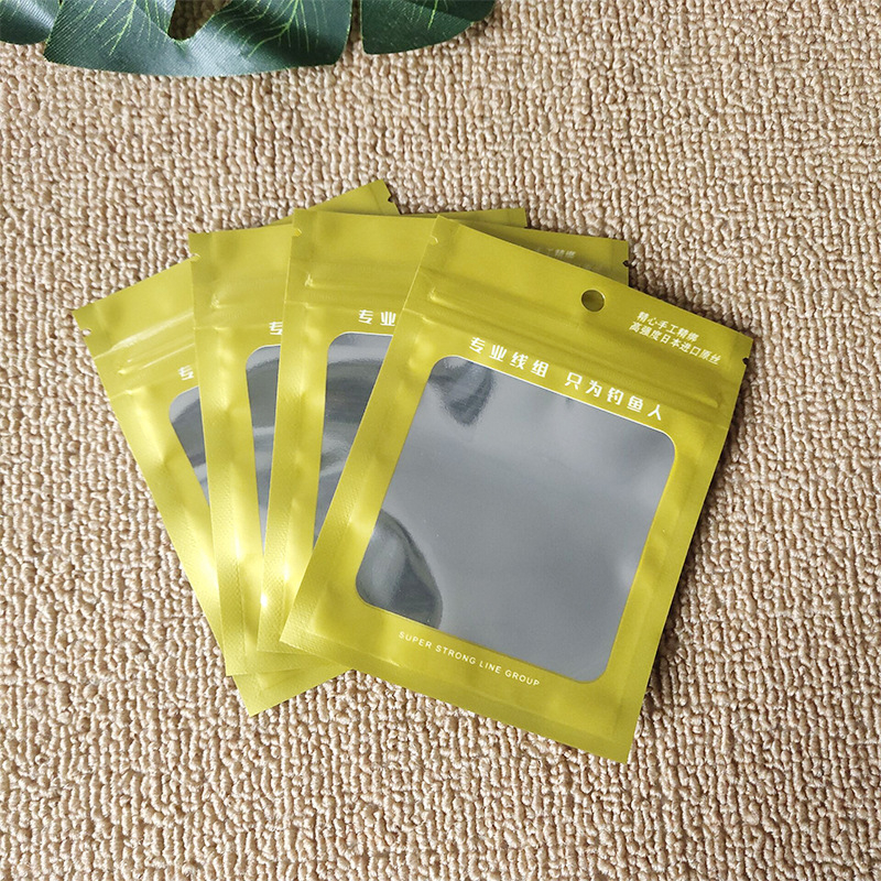 Rhythm αλουμινοποιημένο πλαστικό σακουλάκι με εκτύπωση, τριών πλευρών σφράγιση και αυτοσφραγόμενο, υλικό: αλουμίνιο+PET+CPP, γενική συσκευασία