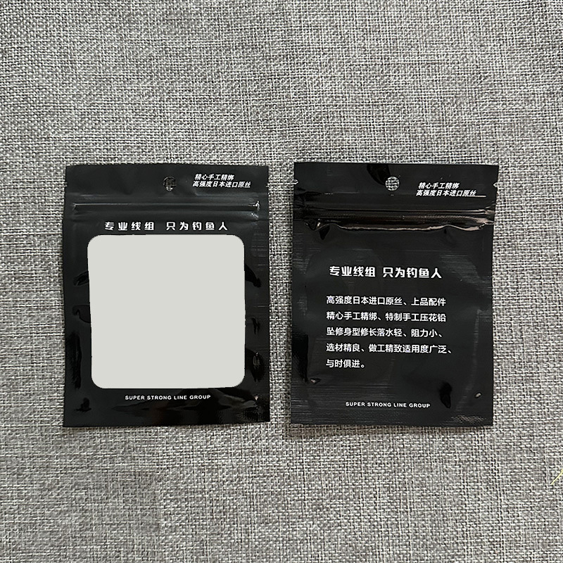 Rhythm αλουμινοποιημένο πλαστικό σακουλάκι με εκτύπωση, τριών πλευρών σφράγιση και αυτοσφραγόμενο, υλικό: αλουμίνιο+PET+CPP, γενική συσκευασία