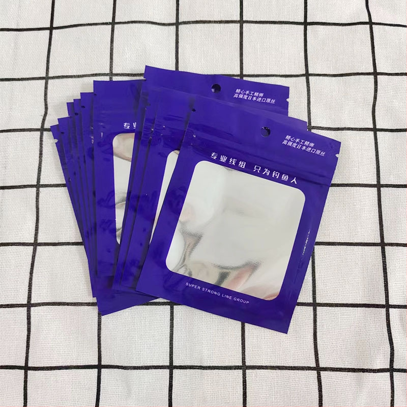 Rhythm αλουμινοποιημένο πλαστικό σακουλάκι με εκτύπωση, τριών πλευρών σφράγιση και αυτοσφραγόμενο, υλικό: αλουμίνιο+PET+CPP, γενική συσκευασία