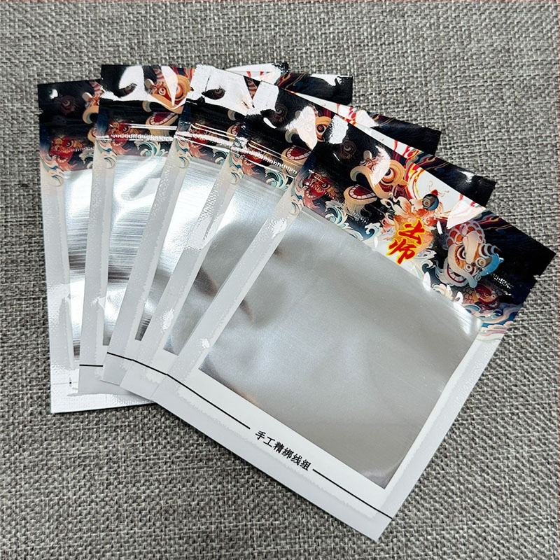 Rhythm αλουμινοποιημένο πλαστικό σακουλάκι με εκτύπωση, τριών πλευρών σφράγιση και αυτοσφραγόμενο, υλικό: αλουμίνιο+PET+CPP, γενική συσκευασία