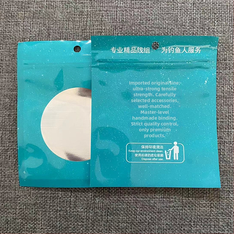 Rhythm αλουμινοποιημένο πλαστικό σακουλάκι με εκτύπωση, τριών πλευρών σφράγιση και αυτοσφραγόμενο, υλικό: αλουμίνιο+PET+CPP, γενική συσκευασία