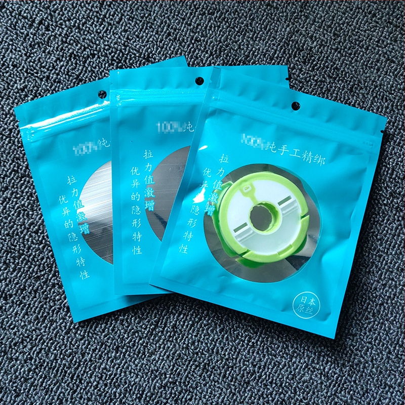 Rhythm αλουμινοποιημένο πλαστικό σακουλάκι με εκτύπωση, τριών πλευρών σφράγιση και αυτοσφραγόμενο, υλικό: αλουμίνιο+PET+CPP, γενική συσκευασία