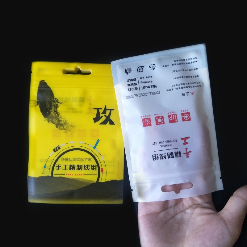 Rhythm αλουμινοποιημένο πλαστικό σακουλάκι με εκτύπωση, τριών πλευρών σφράγιση και αυτοσφραγόμενο, υλικό: αλουμίνιο+PET+CPP, γενική συσκευασία