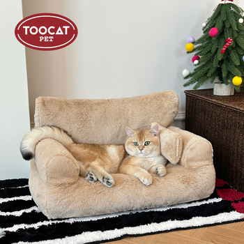 TOOCATOOT Set kauča i gnijezda za mačke, sve sezone, s uklonjivim pliš gnijezdom i podlogom