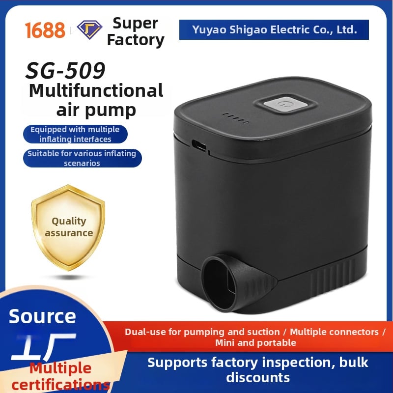 Naduvna pumpa SG-509 marke Shigao, ROHS certificirana, za međunarodni izvoz