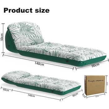 Надуваема лежанка с флокирана повърхност, PVC, ръчна помпа, тегло 1,6 кг, капацитет до 200 кг