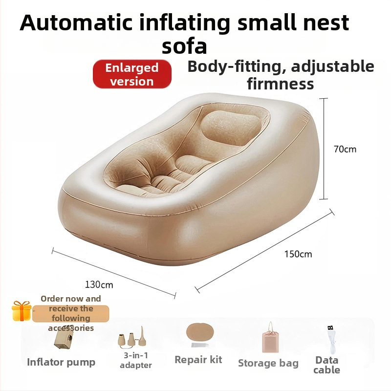 Εργονομικός φουσκωτός καναπές για εσωτερική/εξωτερική χρήση με οσφυϊκή στήριξη (PVC • για 1 άτομο • 3.9 kg • ηλεκτρική αντλία • μοντέλο LXS130)