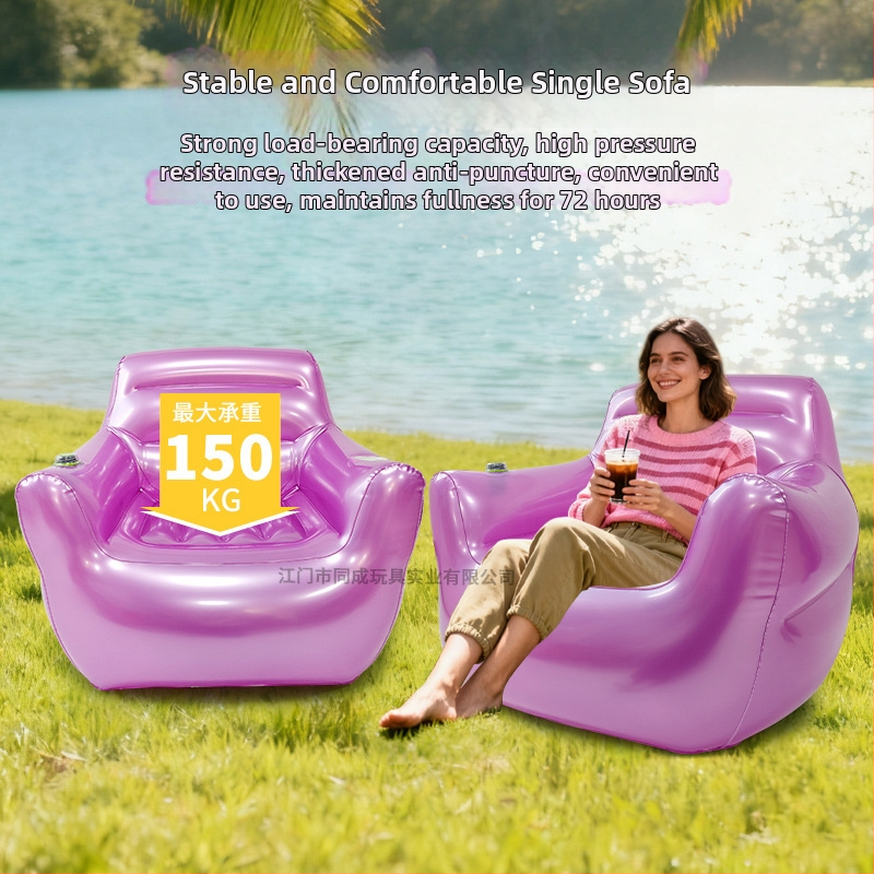 Naduvani kauč s ugrađenom električnom pumpom, PVC materijal, prijenosni i sklopivi jednosed, za odrasle