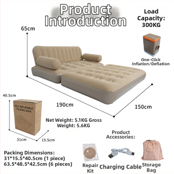 Naduvani kauč za kampiranje, prijenosni i sklopivi, vodootporan flokirani PVC materijal, dvostruko sjedište