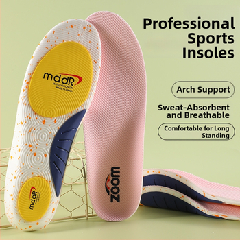 Stelka za sportsku obuću s potporom luka, PU jastuk za apsorpciju šokova, TPU nosivi okvir, prozračna i protiv znojenja, potpuno uložak, unisex