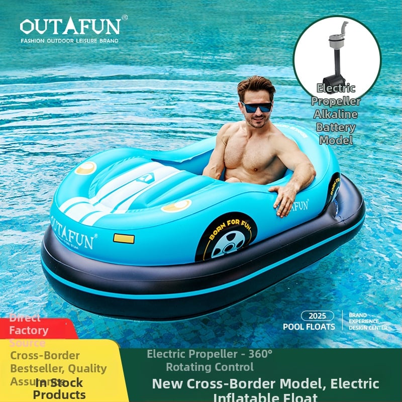 OUTAFUN PVC napuhljiva plutna ploča s električnim potisnikom – ovlaštena privatna marka, ležaljka igračka