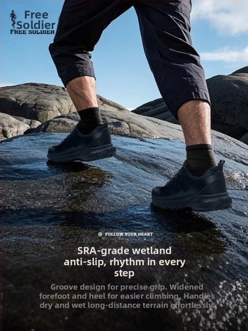 Мъжки обувки за кроскънтри бягане, дишащи, леки, неплъзгащи, амортизиращи, с гумена подметка