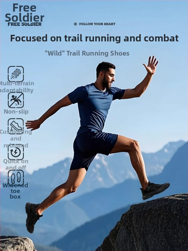 Мъжки обувки за кроскънтри бягане, дишащи, леки, неплъзгащи, амортизиращи, с гумена подметка