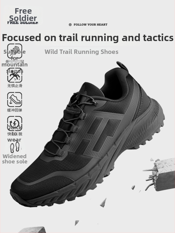 Мъжки обувки за кроскънтри бягане, дишащи, леки, неплъзгащи, амортизиращи, с гумена подметка