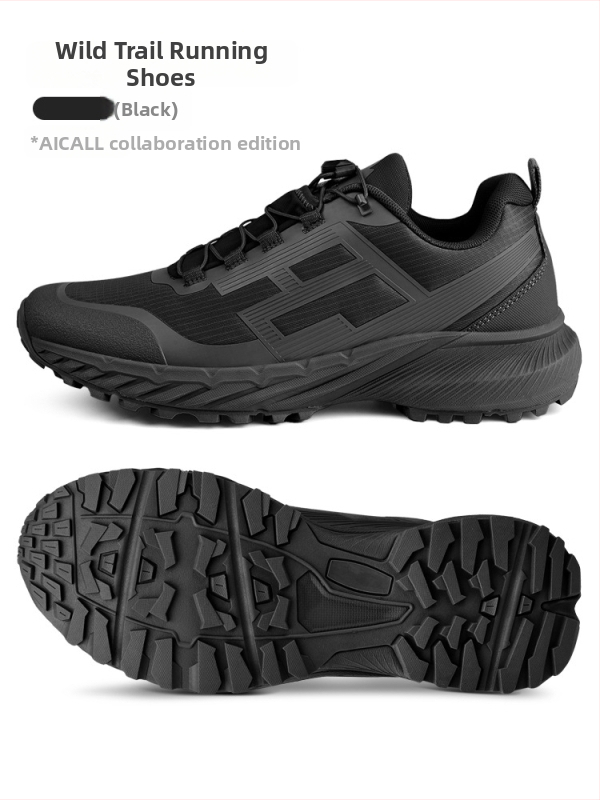 Мъжки обувки за кроскънтри бягане, дишащи, леки, неплъзгащи, амортизиращи, с гумена подметка