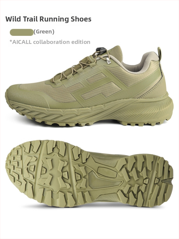 Мъжки обувки за кроскънтри бягане, дишащи, леки, неплъзгащи, амортизиращи, с гумена подметка