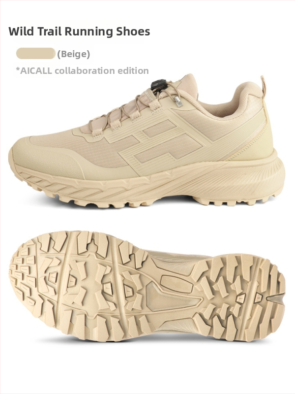 Мъжки обувки за кроскънтри бягане, дишащи, леки, неплъзгащи, амортизиращи, с гумена подметка