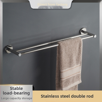 304 rozsdamentes acél törölközőtartó, modern minimalista stílus, 1 polc, terhelhetőség 10 kg, tárolás és szervezés