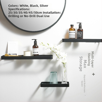 Bez bušenja zidna polica za kupaonicu sa kvadratnim staklenim prednjim dijelom, Space aluminij, nosivost 1–5 kg, minimalistički stil