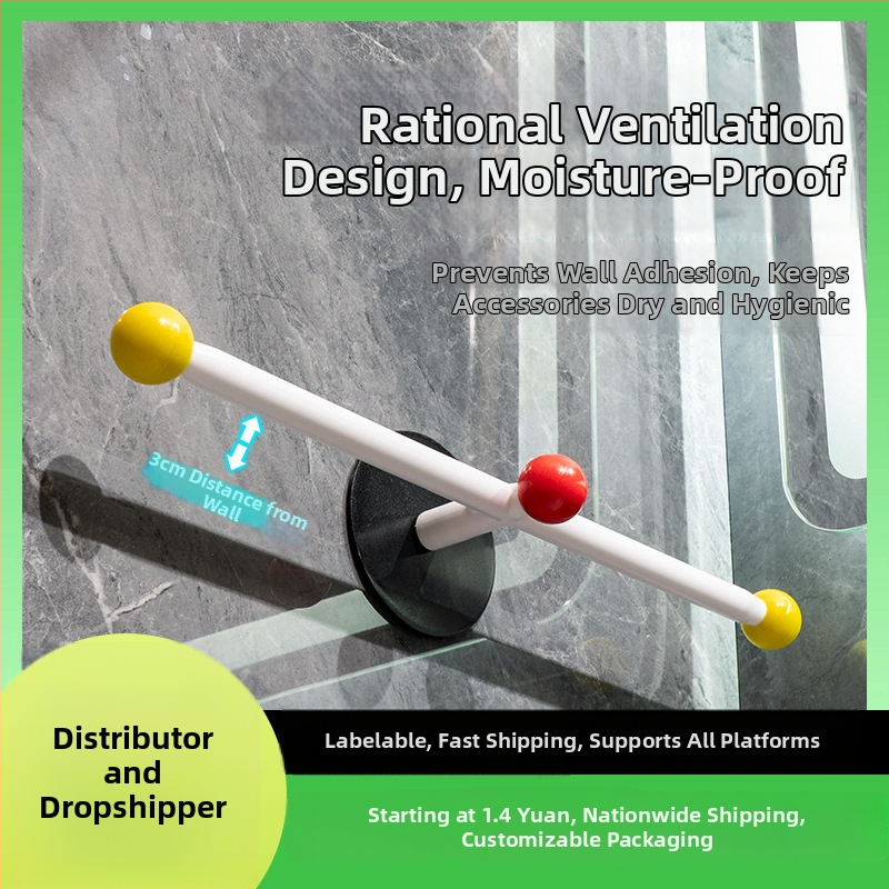 Držač ručnika za kupaonicu, zidni s usisnim ventuzom, metalni materijal, Marka 1, Artikal 1