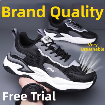 Обувки за трейл ръннинг, унисекс, мрежеста горна част, гумирана подметка, леки, дишащи