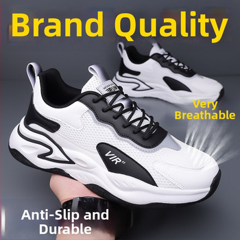 Обувки за трейл ръннинг, унисекс, мрежеста горна част, гумирана подметка, леки, дишащи