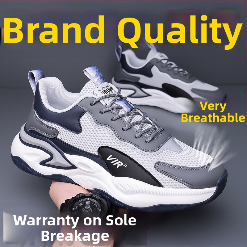 Обувки за трейл ръннинг, унисекс, мрежеста горна част, гумирана подметка, леки, дишащи