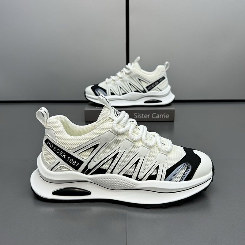 Muške mesh tenisice Dad Sneakers – prozračne, niski profil, vezanje šnurkama, injekcijski oblikovana debela plastična đon