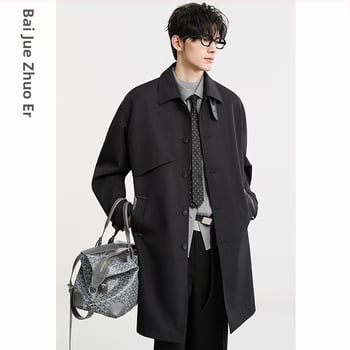 Palton - Trench midi, guler rever, închidere cu nasturi simple, 100% poliester