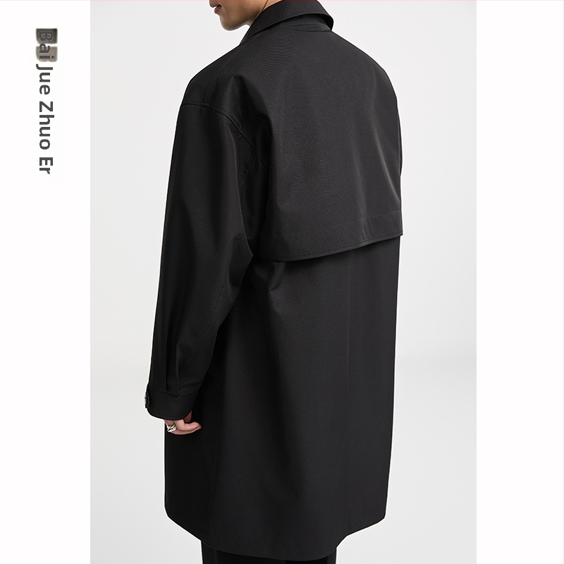 Palton - Trench midi, guler rever, închidere cu nasturi simple, 100% poliester